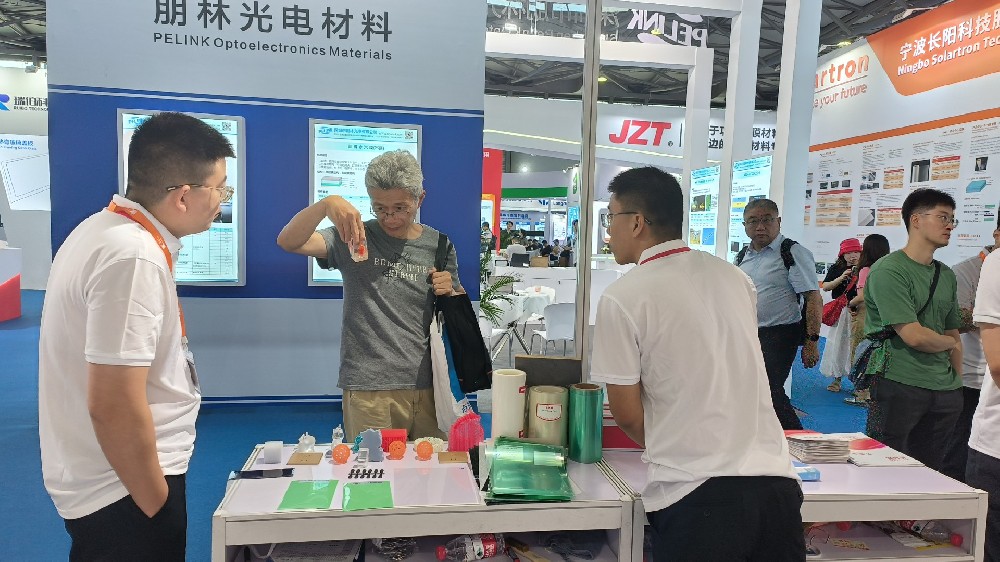 藍柯路，2024國際（上海）顯示技術(shù)及應用創(chuàng)新展成功舉辦?。?！