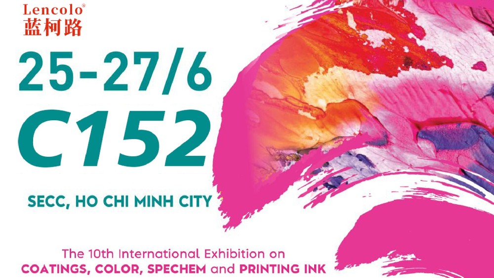 藍柯路二次閃耀越南涂料展，以創(chuàng)新之力領航未來