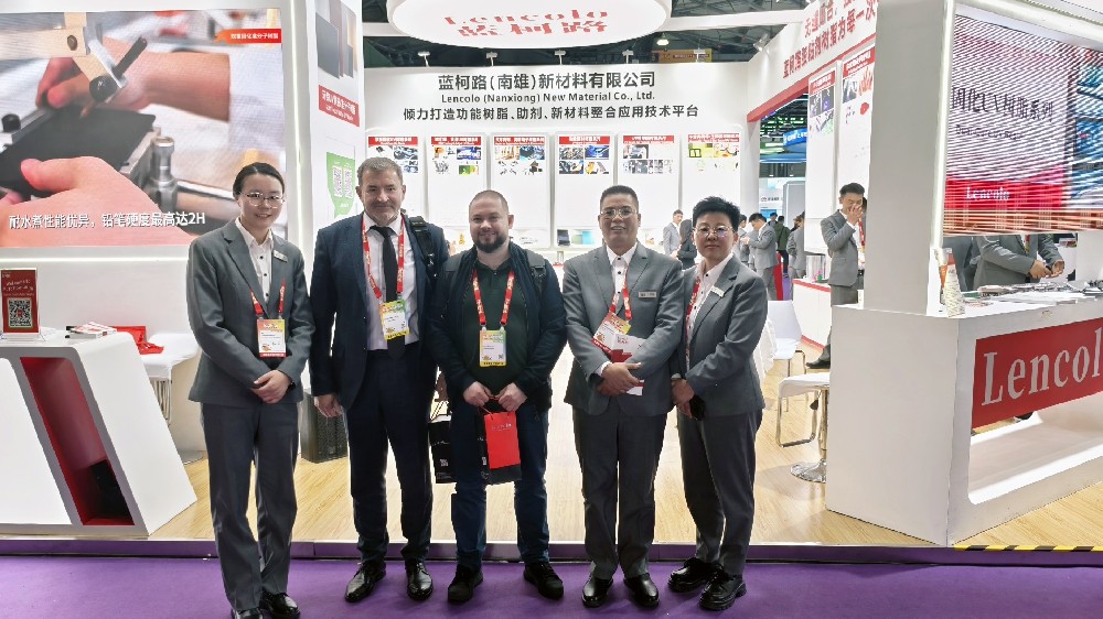 藍(lán)柯路2025年上海涂料展精彩現(xiàn)場(chǎng)