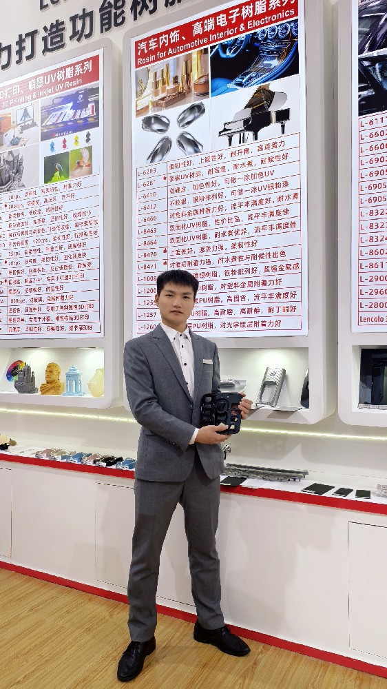 藍(lán)柯路2025年上海涂料展精彩現(xiàn)場(chǎng)