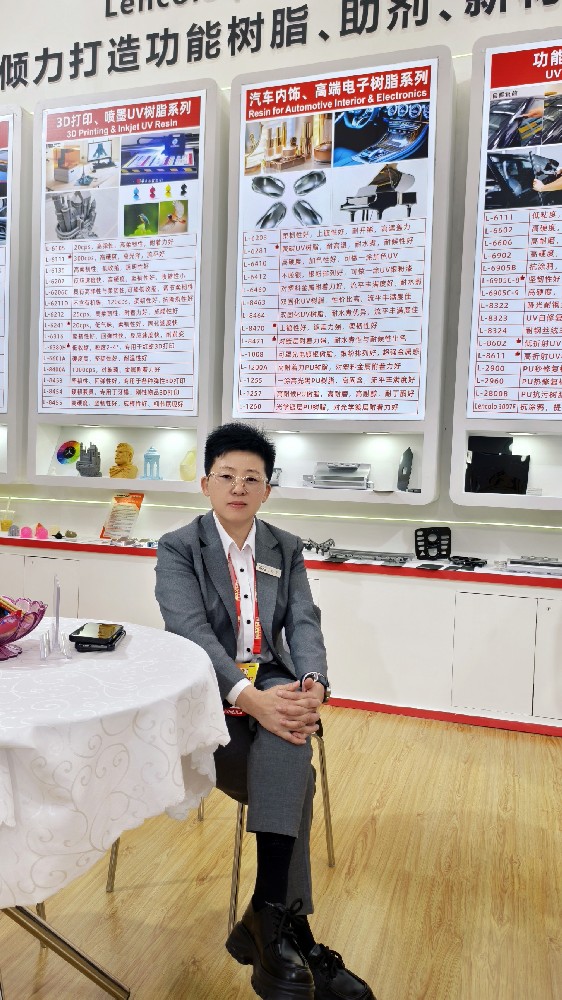 藍(lán)柯路2025年上海涂料展精彩現(xiàn)場(chǎng)