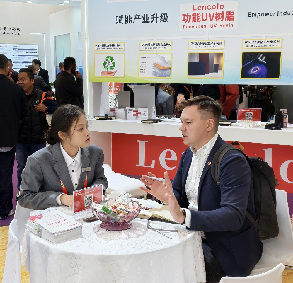 藍(lán)柯路2025年上海涂料展精彩現(xiàn)場(chǎng)