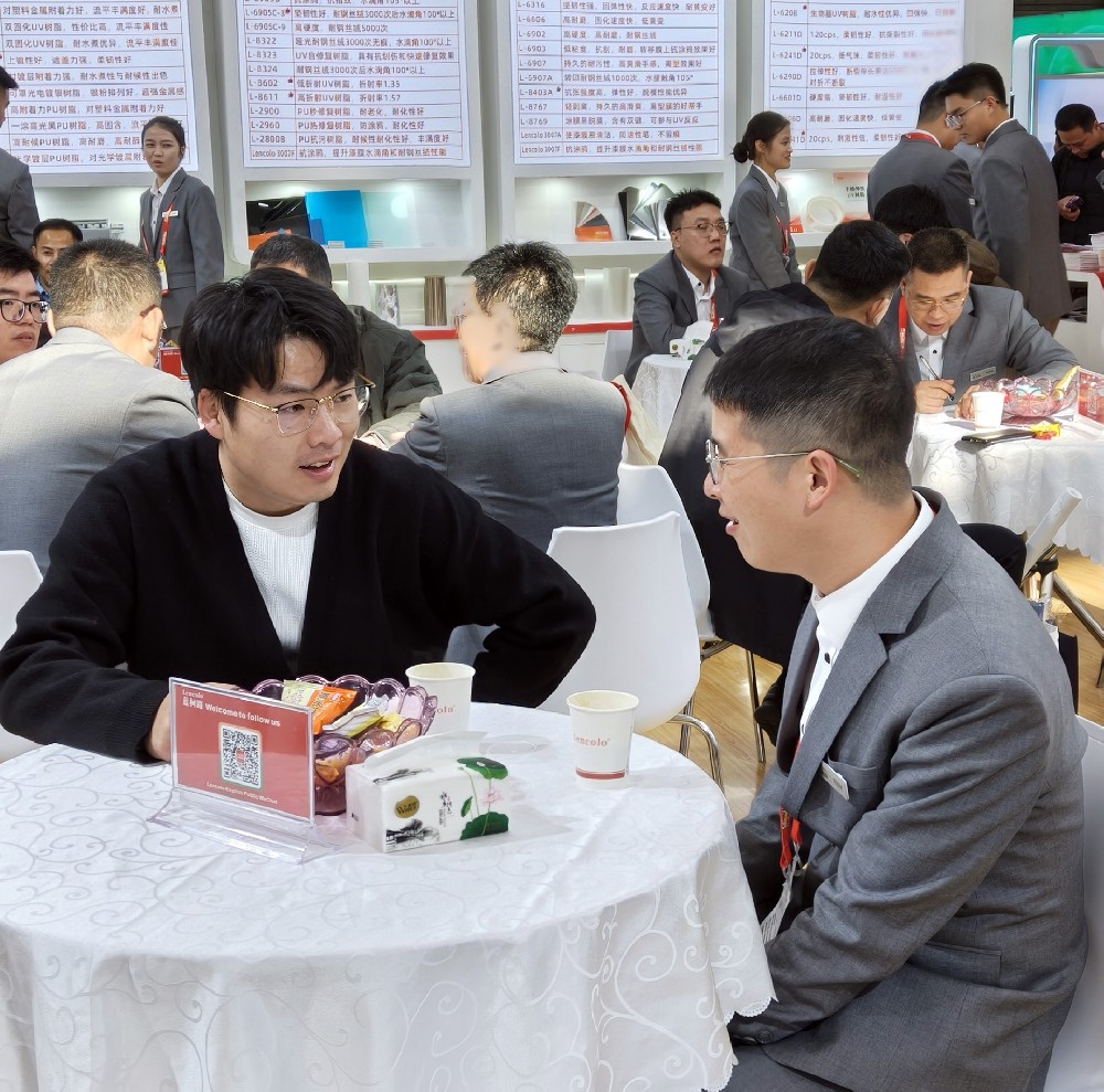 藍(lán)柯路2025年上海涂料展精彩現(xiàn)場(chǎng)