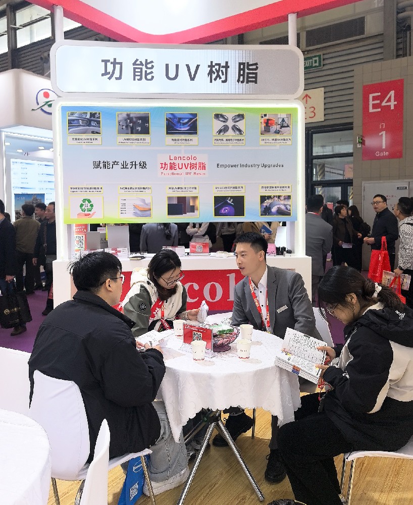 藍(lán)柯路2025年上海涂料展精彩現(xiàn)場(chǎng)