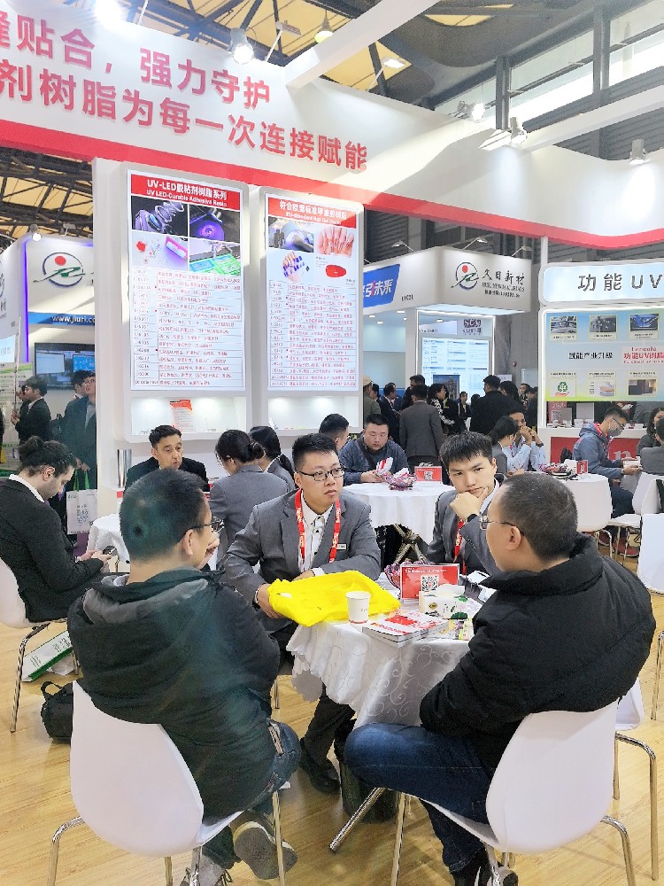 藍(lán)柯路2025年上海涂料展精彩現(xiàn)場(chǎng)