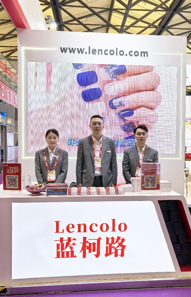 藍(lán)柯路2025年上海涂料展精彩現(xiàn)場(chǎng)