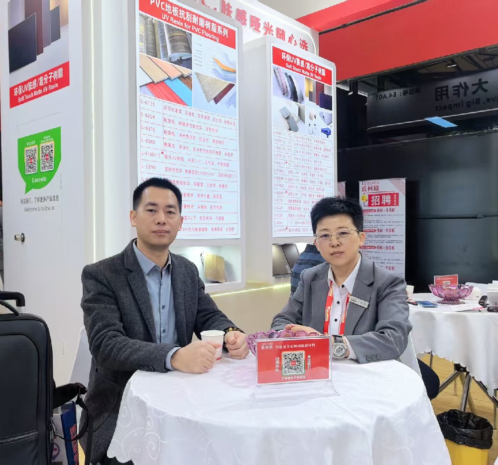 藍(lán)柯路2025年上海涂料展精彩現(xiàn)場(chǎng)