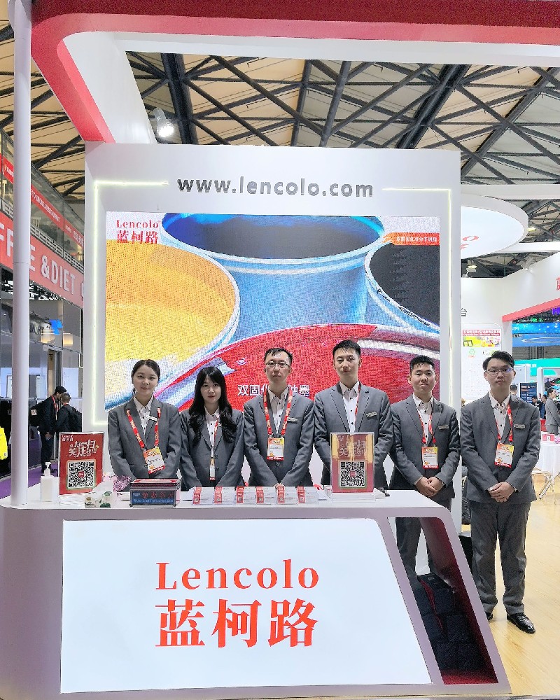 藍(lán)柯路2025年上海涂料展精彩現(xiàn)場(chǎng)