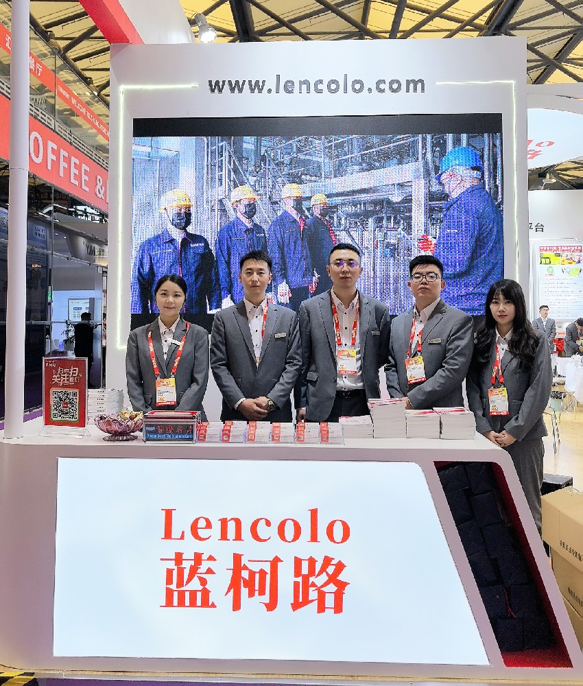 藍(lán)柯路2025年上海涂料展精彩現(xiàn)場(chǎng)