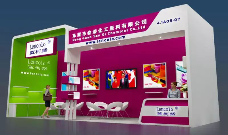 叁漆化工(4.1館，A05-07展位)誠(chéng)邀您蒞臨2018廣州《第二十三屆中國(guó)國(guó)際涂料展覽會(huì)》-1.png