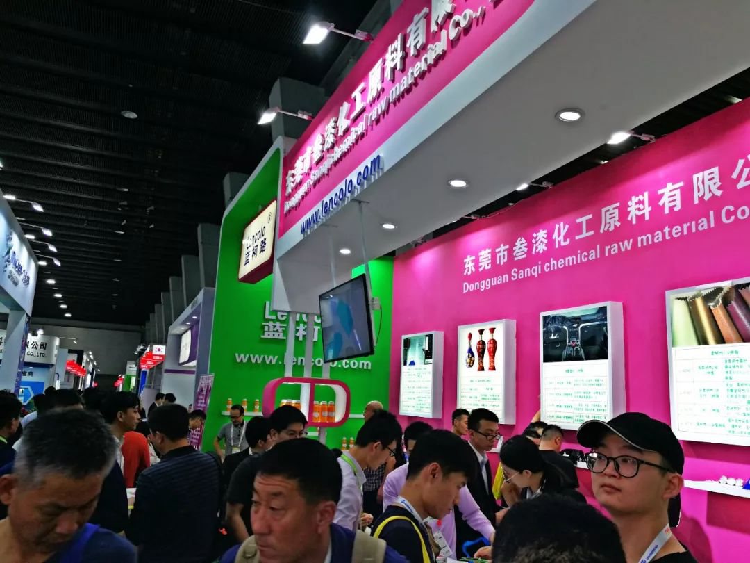 叁漆化工——第23屆國際涂料展，圓滿結(jié)束！-1.png