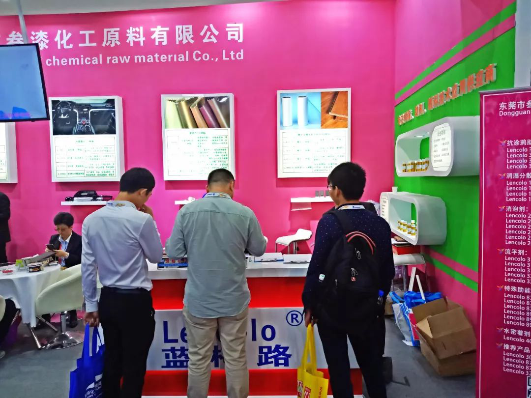 叁漆化工——第23屆國際涂料展，圓滿結(jié)束！-4.png