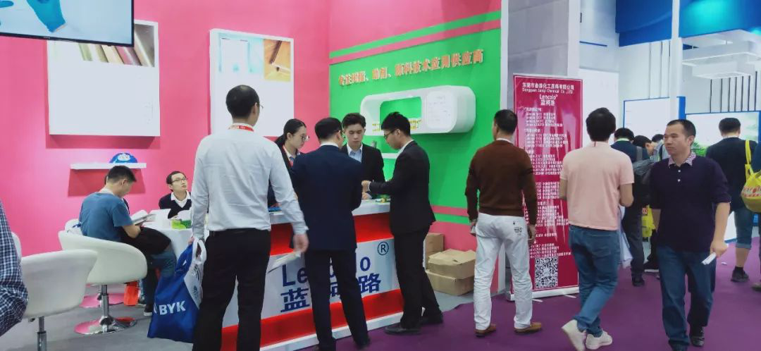 叁漆化工——第23屆國際涂料展，圓滿結(jié)束！-6.png