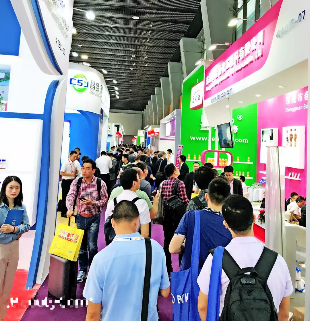 叁漆化工(E4展館，7展區(qū)，D27展臺(tái))誠(chéng)邀您蒞臨2019上?！兜诙膶弥袊?guó)國(guó)際涂料展覽會(huì)》 -6.png